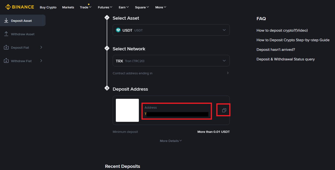 바이낸스 USDT TRON 입금 주소 화면